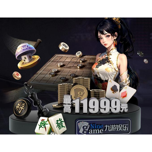 球速体育品牌标志